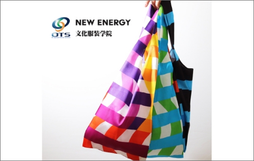 OTS × NEW ENERGY × 文化服装学院 アップサイクルエコバック
