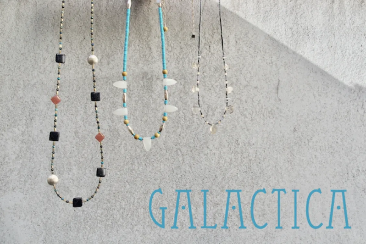 GALACTICA