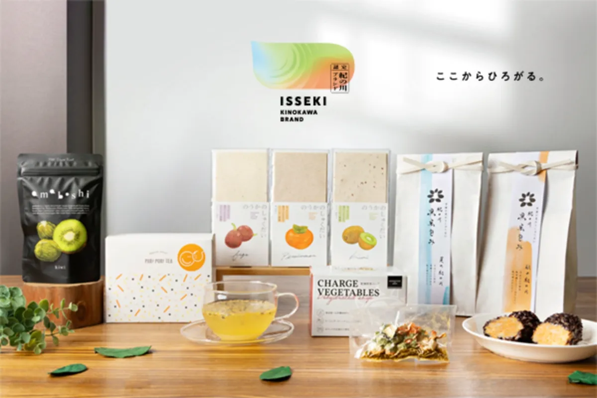ISSEKI