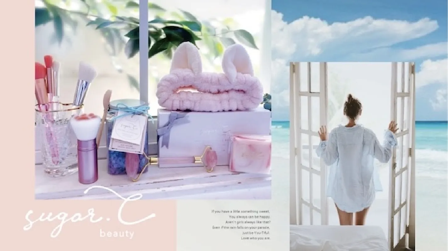 sugar.C beauty