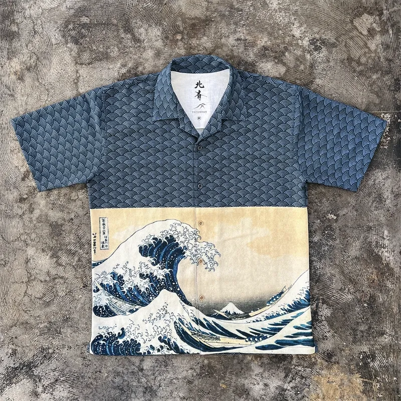 ADP HOKUSAI STREET FACTORY