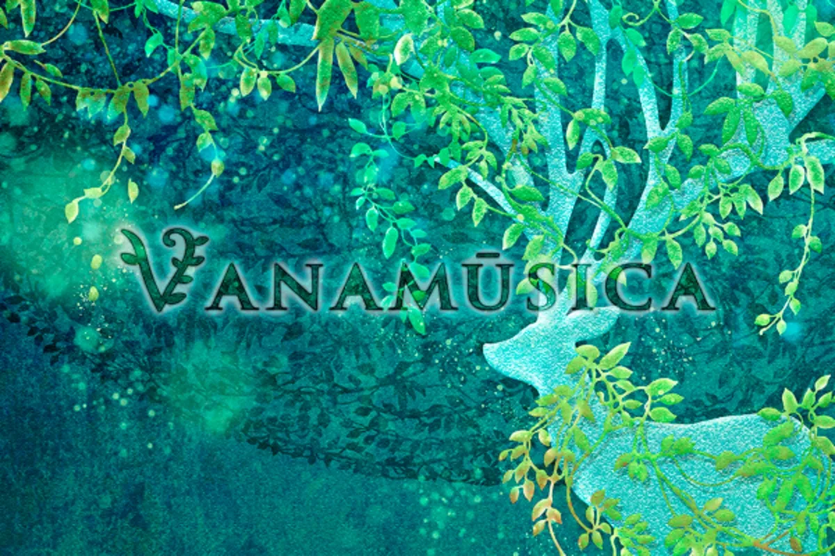 VANAMŪSICA