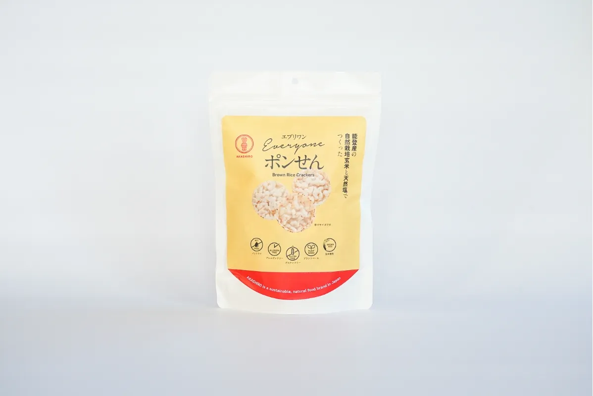 AKASHIRO | Holistic Life Marché