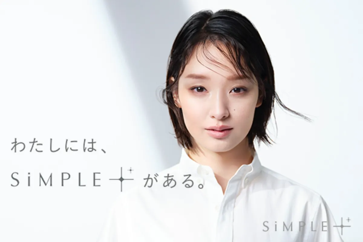 SiMPLE++