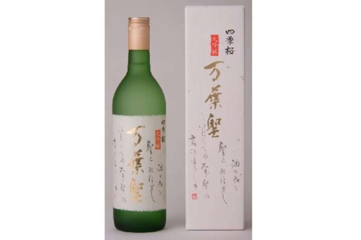 四季桜