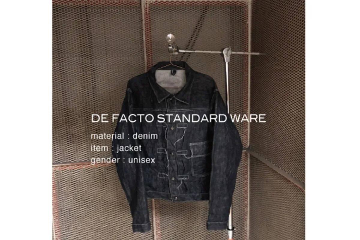 DE FACTO STANDARD WARE