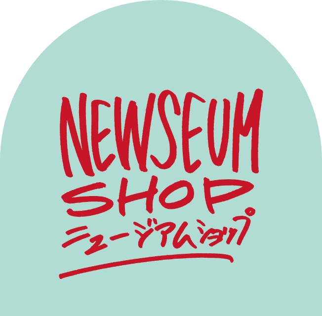 販売チャネルの提供