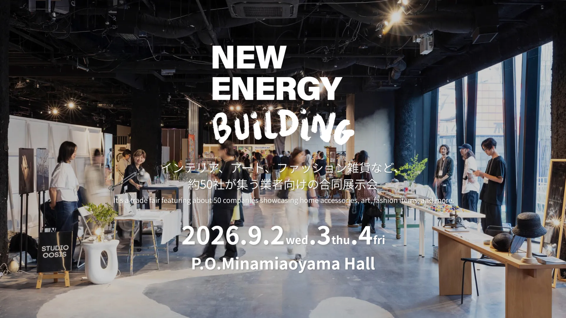 NEW ENERGY BLDG.