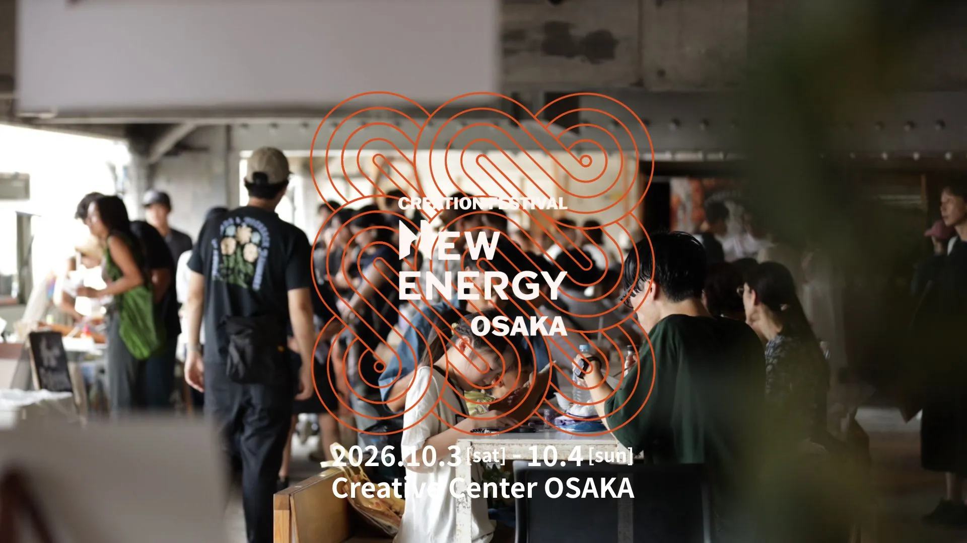 NEW ENERGY OSAKA